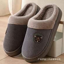 ����Ь��ʿ�����¿�ҾӼ����҃ȷ�����׼ӽq��ů������Ь�Ӵ�a