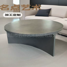 桌类、茶几;餐桌;角几/边几