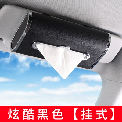 Car Tissue Box, Creative Sun Visor, Skylight Hanging Tissue Box, Car Tissue Box, Car Supplies (Car tissue box/set) - upgraded-cool-black-hanging