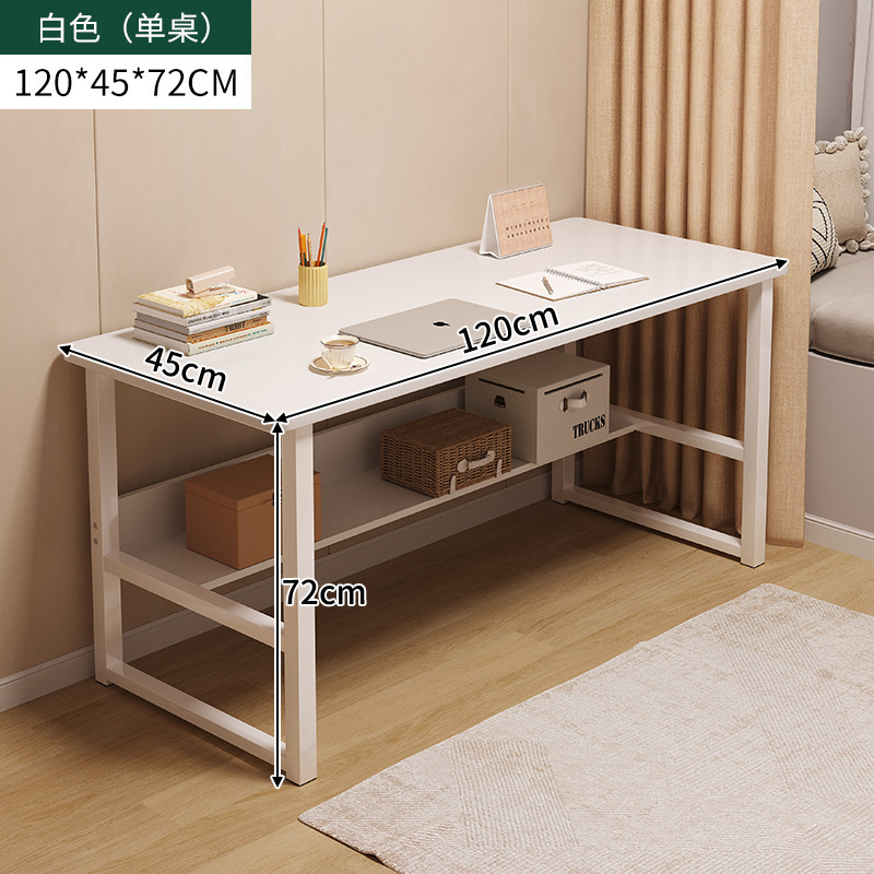 [일본형 프레임 다리 선반 모델] 화이트 버드나무 색상 120*45*72cm