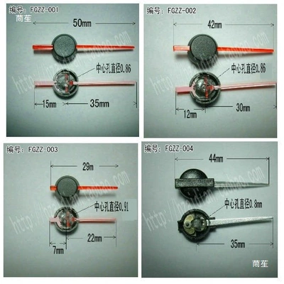 Two-Piece Set, tachometer