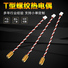 T���ݼy���ż�~�|�������ضȂ������̶���ĸʽ�����y�ؾ�����