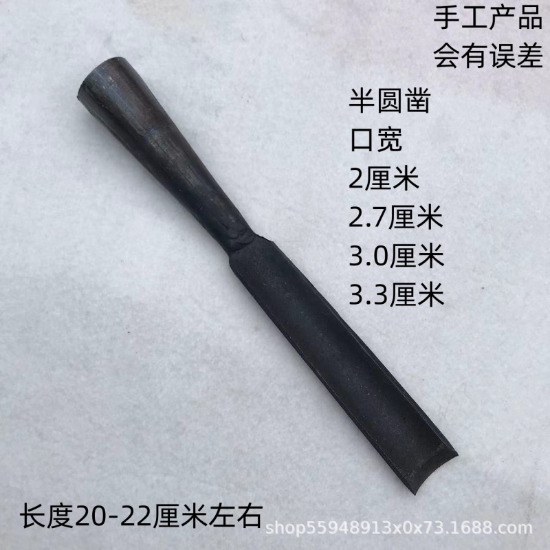 手打ち紙銭ノミ丸穴開け器半円打紙銭打三日月型印刷打紙型打紙型|undefined