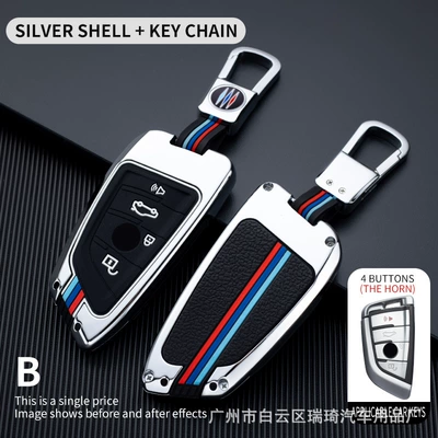 Series 3 Series X1x2x3x4x5x6 Car | Car key bag - opp-bag-silver-light-foreign-trade-logo-buckle-speaker