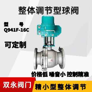 ����늄����y ���w�{���� 늉�220V 380V4-20����