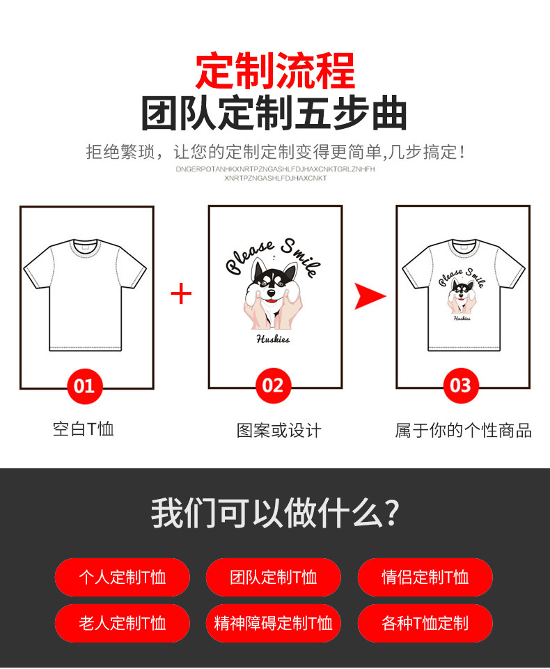 O1CN014TQnQ01fdmoJricpY_!!2207