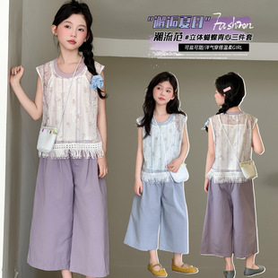 Ůͯ�ļ��̽��W�����b2026�¿ͯ��ⱡ��o�䱳�����ѝ������