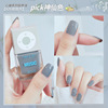 Nail polish, children's gel polish for manicure, new collection, quick dry, long-term effect, wholesale, no lamp dry