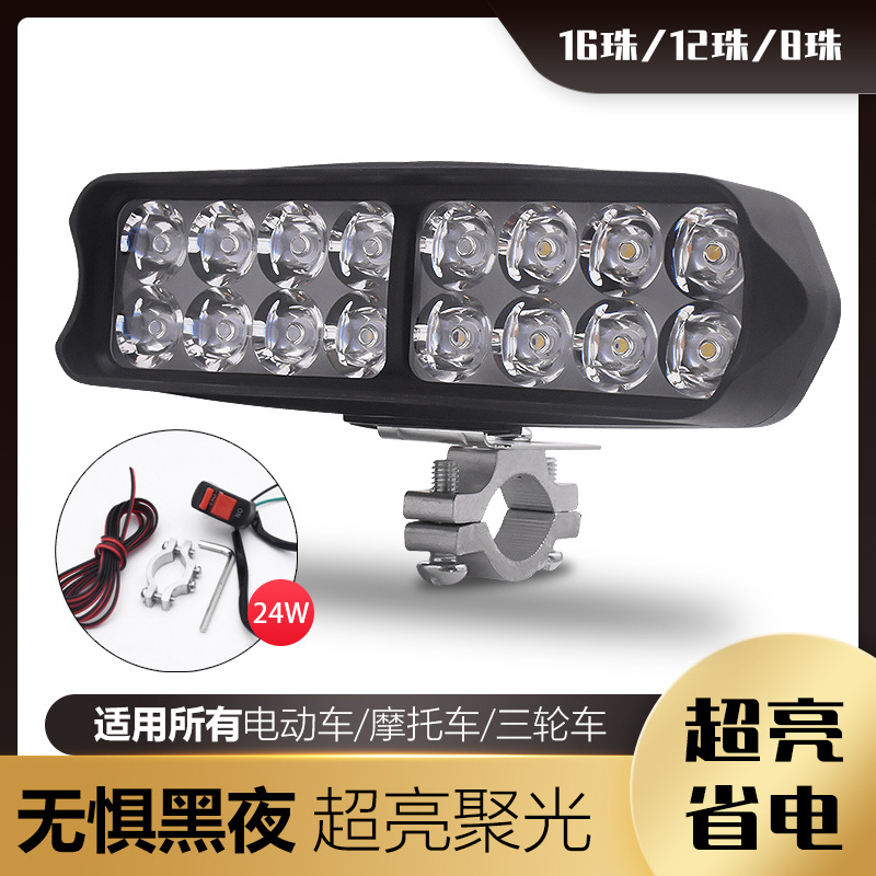 Lente de lámpara eléctrica superbrillante led faro remodelación de coche de batería externa motocicleta triciclo 12v48v foco