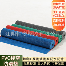�����|�؉|PVC�U��ԡ�ҵ�̺��ˮ�W��N�����ô���e�����l���g
