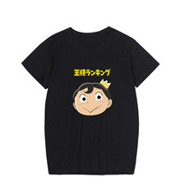 跨境现货国王排名波吉王子卡克卡通动漫周边新款衣服短袖t恤ins潮