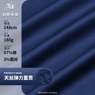 60֧ؕ�����޲��� 180g��ȫ�ޏ������沼�� ѝ�b�r�����b����
