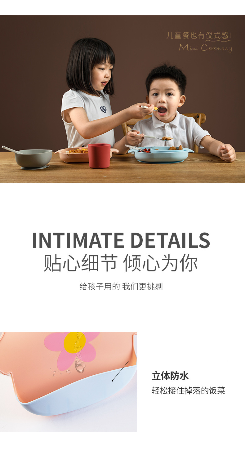 SK-6072双色围兜_11