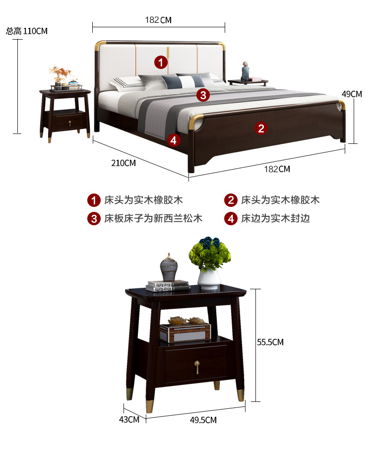 New Chinese solid wood bed storage high box bed box bed double bed wedding bed