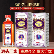 ��۽������H�t���� ��j�� ����Ť��ʹ�Lʹ��ʹ��֫��ľ��׵�ړp