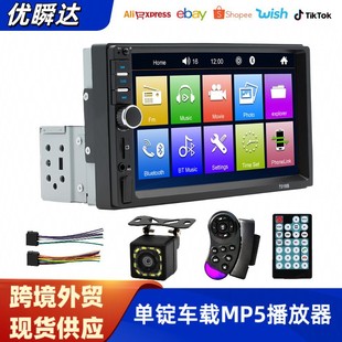 ����7����V܇�dMP3�忨�C ܇�dMP5�������{�����������C��܇����