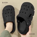 ʺжЬпļ⴩2023¿Ьɳ̲̫