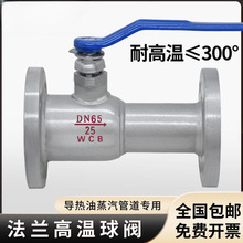 �ߜ����yһ�wʽ���m̼������y�͸ߜ�����偠t�������T�F�y�TQJ41