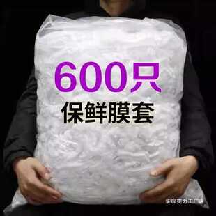 ���rĤ��ʳƷ�����ñ��r���ɾo��һ�������ֱ���ʣ���ֱ��r��