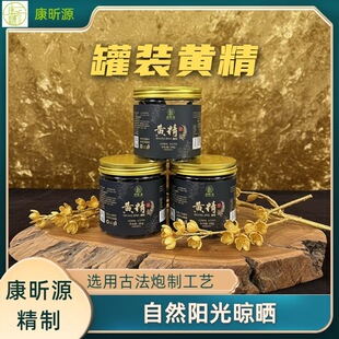 ���Դ��Ʒ���b��ʳ�S��100g/�ޏS��ֱ�N���lșʳͬԴ�ʳƷ