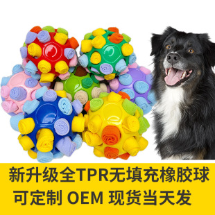 �����o��䌙�ﹷ�������ʳ�|��ҧըը�����z��