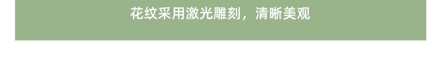 详情图片_16.jpg