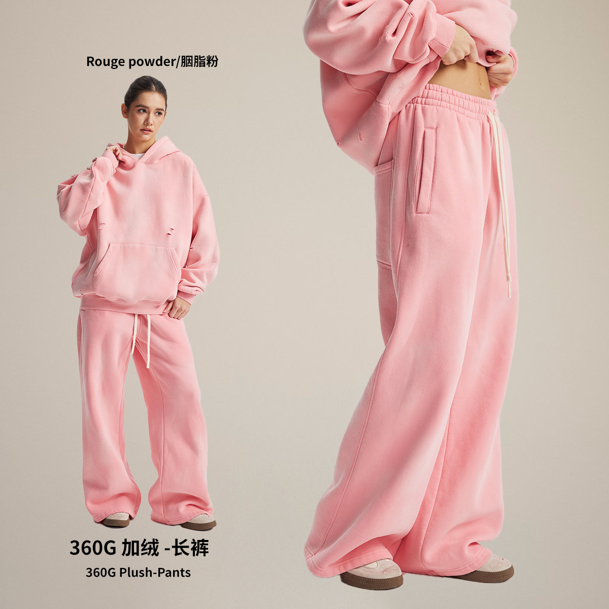 2024 marca de moda callejera nuevo producto 360G spray mono lavado pantalones desgastados más terciopelo pantalones holgados de pierna ancha image 9