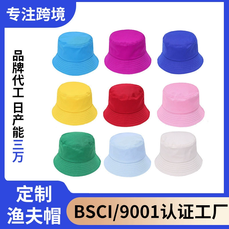 2025 кросс-граничный кастомизируемый логотип новая шляпа для мужчин и женщин складная круглая шляпа для активного отдыха модная повседневная рыбацкая шляпа