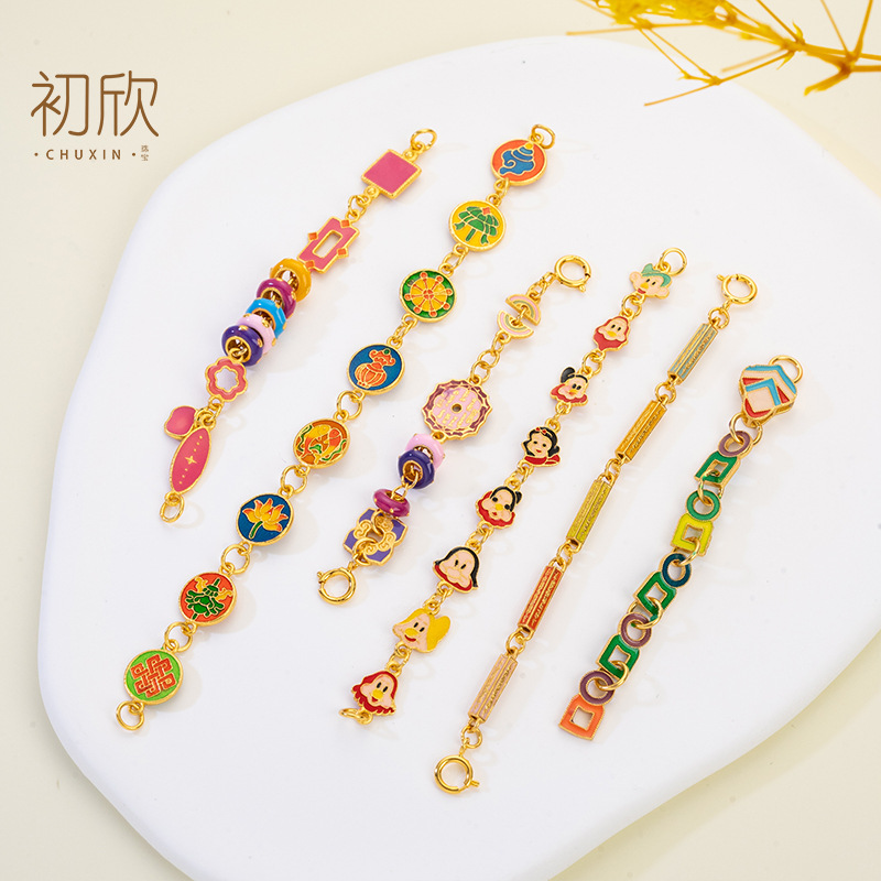 烧蓝S925银镀金吉祥八宝双扣连接延长链 小众手链项链DIY饰品配件