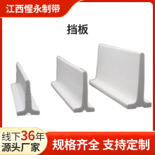 �S�ҾGɫ����ݔ�͎��ӓ��lpvc/pu���I��ˮ�������ͼӓ���l����