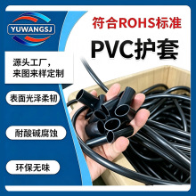 PVC�����o�׽^����ȼ늾���|���o�׹���ĥ��s���o��