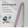 多功能新款双头圆形磁铁棒
