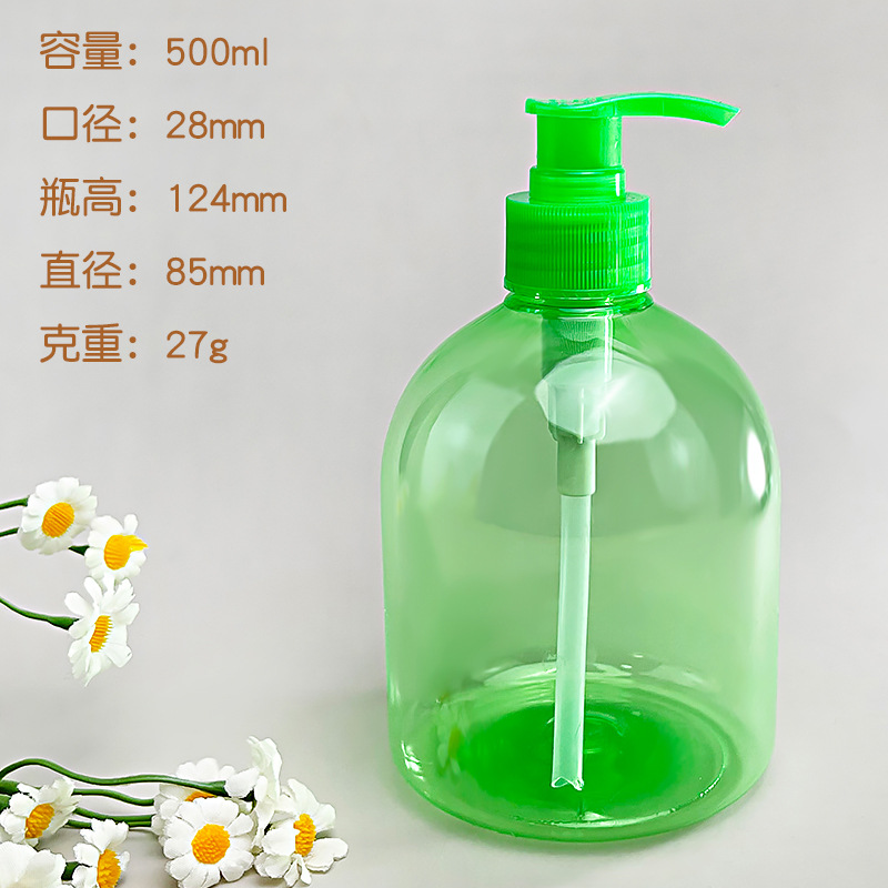 500ml-3