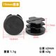 19mm round plug pe