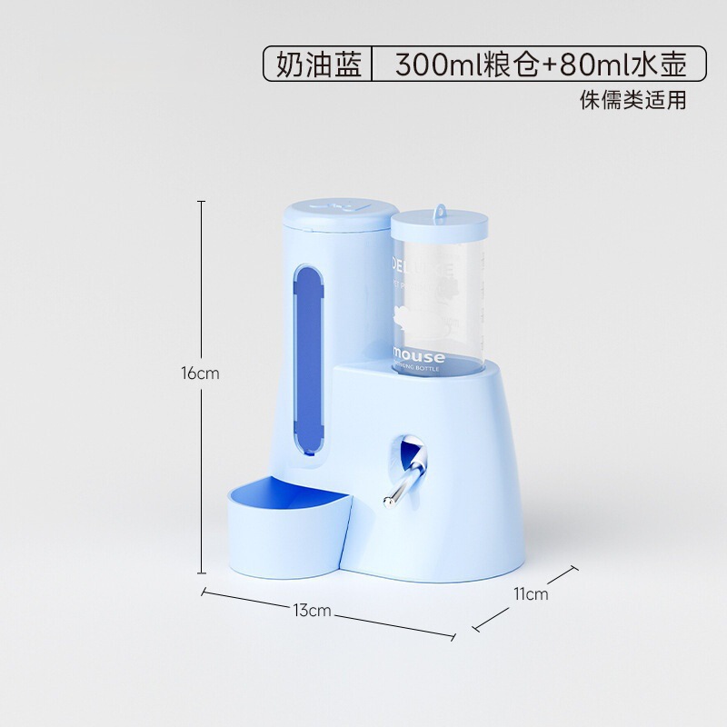 宠物仓鼠自动喂食饮水器金丝熊小宠水壶食盆二合一专用宠物饮水机|undefined