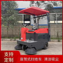 �S�Ұl؛���{ʽ����С�^�ߵ�܇ �S�^·���坍܇ ����Դ늄����܇