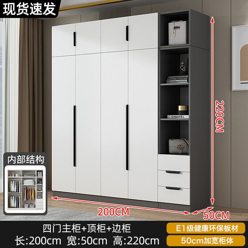 衣柜现代简约家用卧室小户型平开门收纳储物柜简易出租房用挂衣橱|undefined