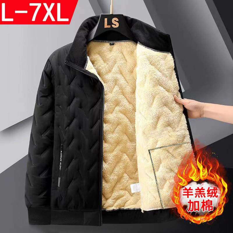 羊羔绒棉衣外套男士冬季加绒加厚棉服保暖宽松立领夹克爸爸装棉袄