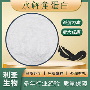 ˮ��ǵ���98%ˮ���Ի��yƷԭ�τ�����ë��ȡ�ǵ���ˮ����ǵ���