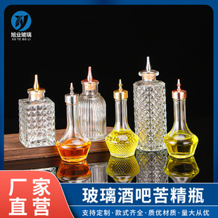 �F؛��ʽ�����ྫƿ�ưɿబ��ƿ�{�ƹ��ߵ�ƿϵ���uβ�Ƶ�ƿ��ƿ