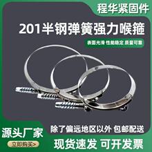 201��䓏��ɿ����ܹ�����ˮ��֧�ܺ����S�ҹ���������Ʋ��P�