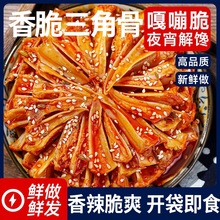 ���ǹ��u�����������������Դ�ҹ����ʳ���e��Բ����Ќ��¾Ʋ�