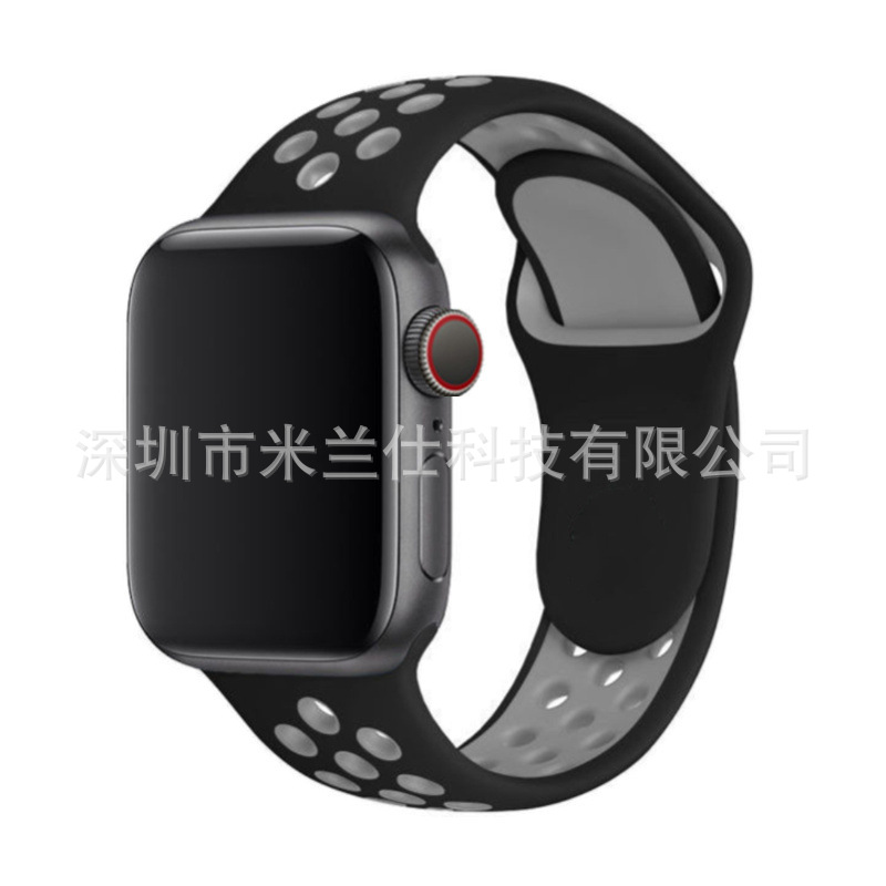 Correa deportiva de silicona Nike bicolor S11 compatible con Apple iWatch 678910SE, fabricante