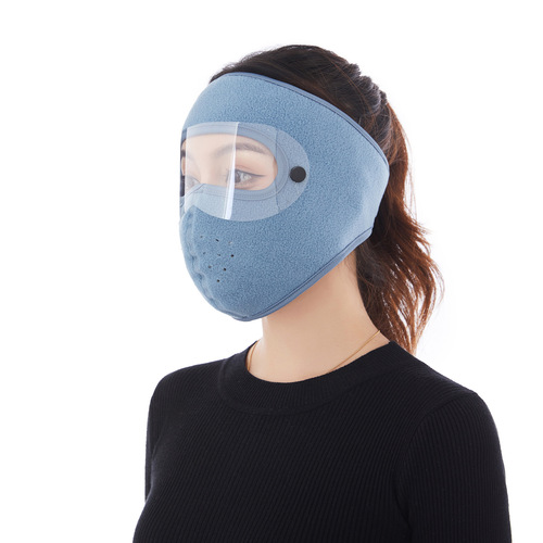 Winter windproof and cold-resistant, washable, thick electric bike dust-proof goggles, breathable protective mask for men and women, warm face mask