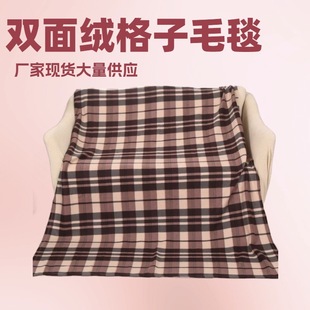 �F؛140���p��q����̺ӡ����]ë̺��ůë�q����fleece����ë̺