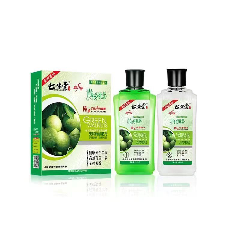 漢豐染髮劑 植物染髮自然黑 青核原液染髮劑 清水 一洗就黑染髮膏