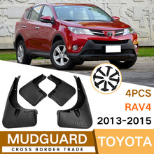 �m����S��RAV4 2013-2015�������Ƥ��ǰ����܇����羳���N