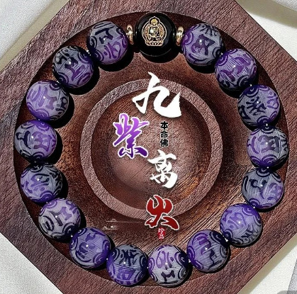 지지우 [6자 단일원] 11-12mm 상담 KF 비고 조디악!