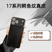 �O��17�{�~�y��Ƥϵ���֙C���A��mate70/p70ϵ���֙C���o��