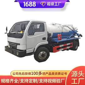 矿山施工设备;矿业输送设备;矿用提升设备